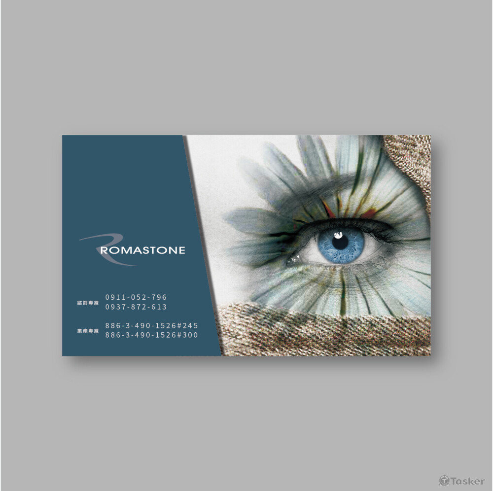 光聯-羅馬岡石-1