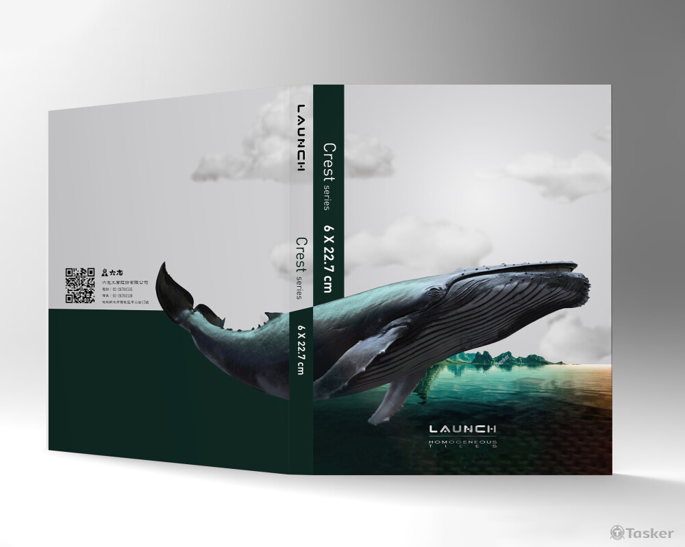 六志窯業-樣品本設計