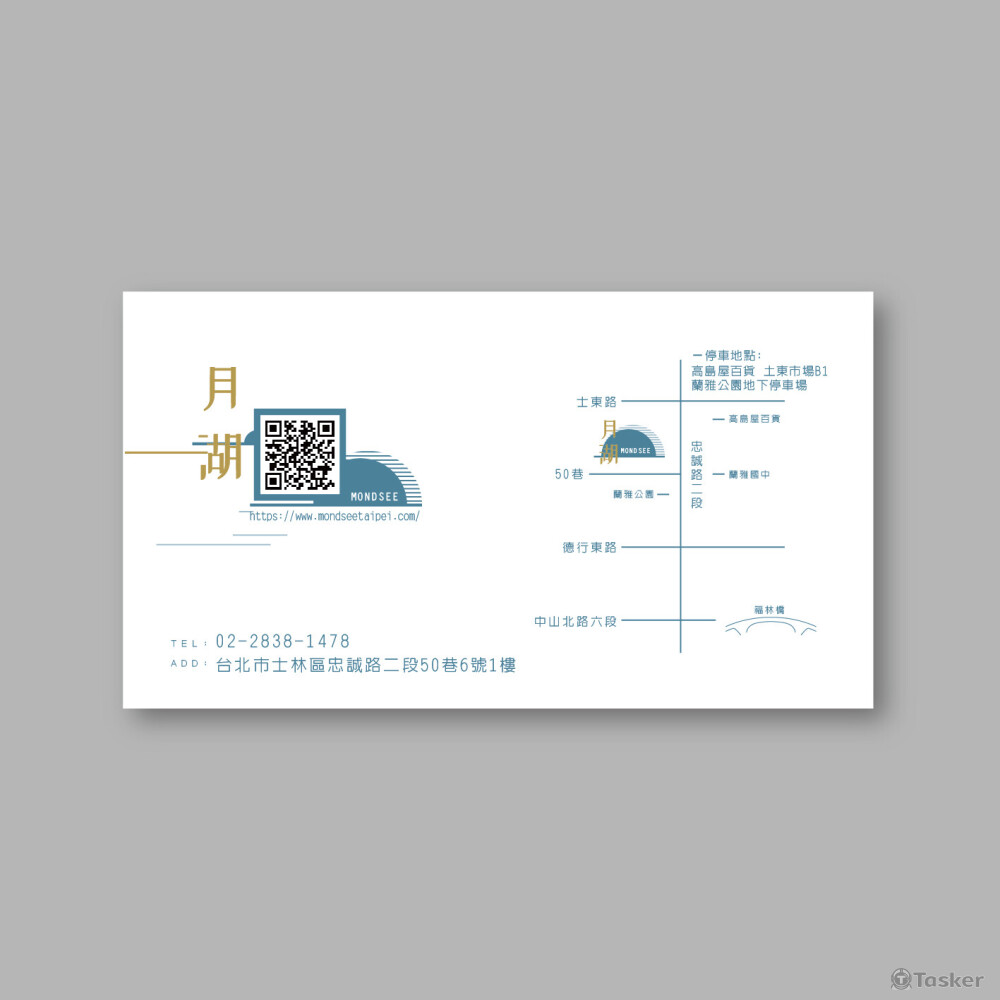 月湖歐式餐廳-2