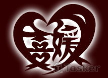 喜媛婚禮顧問公司 LOGO設計