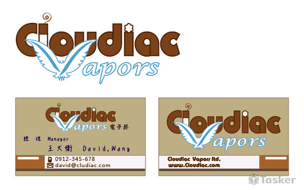 電子菸名片 LOGO設計(競標作品)