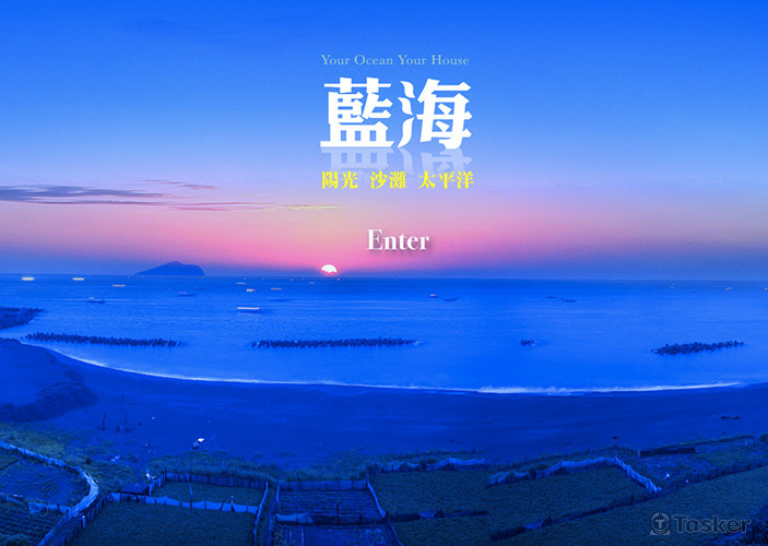 建築FLASH建築表板