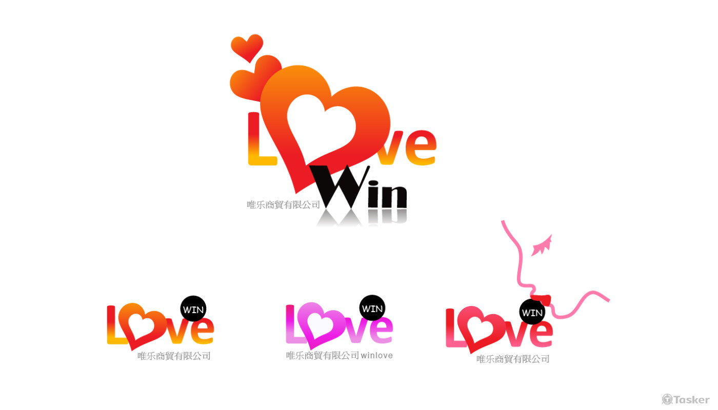 winlove logo(競標作品)