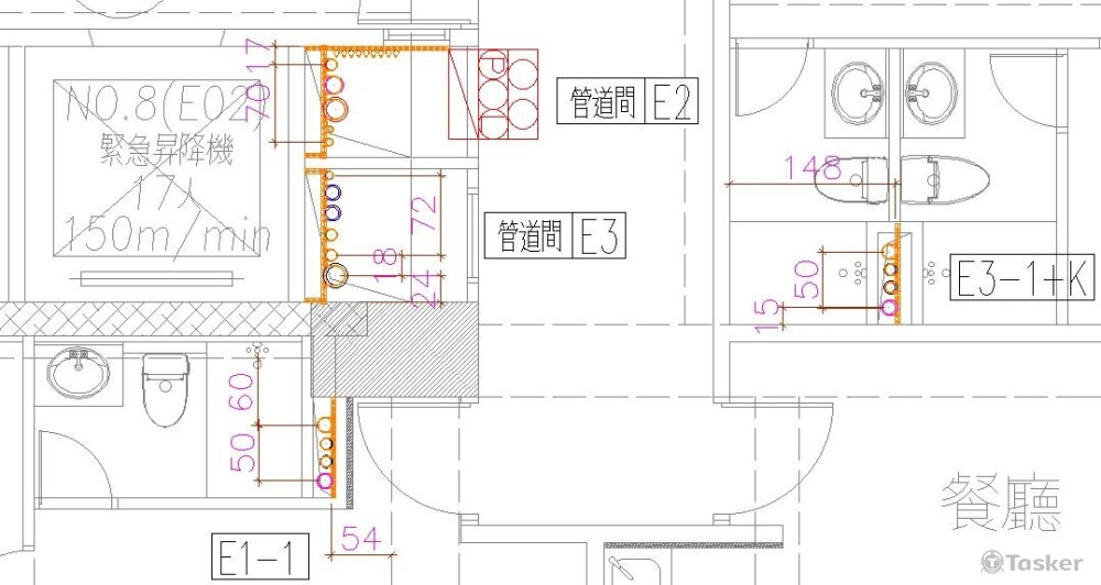 管道間排列規劃檢討