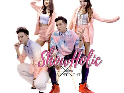 春酒尾牙商演活動