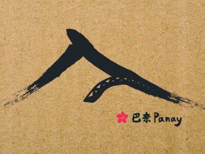 名片 LOGO 視覺設計