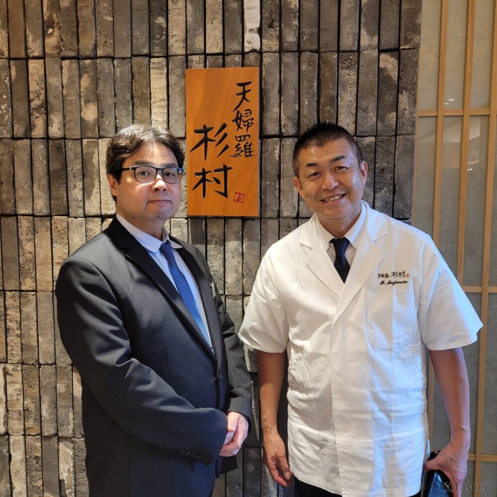 2024/06/03-05日本靜岡「天婦羅杉村」插旗台北萬豪酒店開幕活動口譯