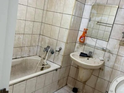 景程國際有限公司