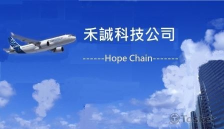 希望天空(競標作品)