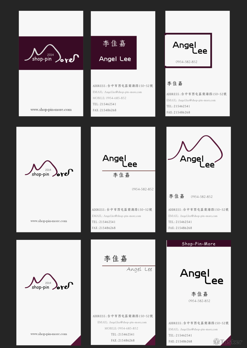 平片設計、LOGO規劃