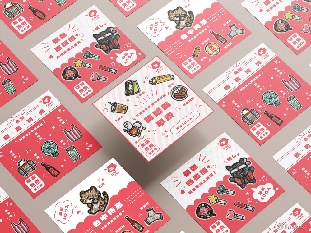 布布刺刺ˍ刺繡主題布貼