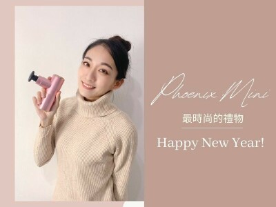 運動用品類-社群廣告貼文