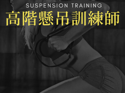 書籍講義封面設計