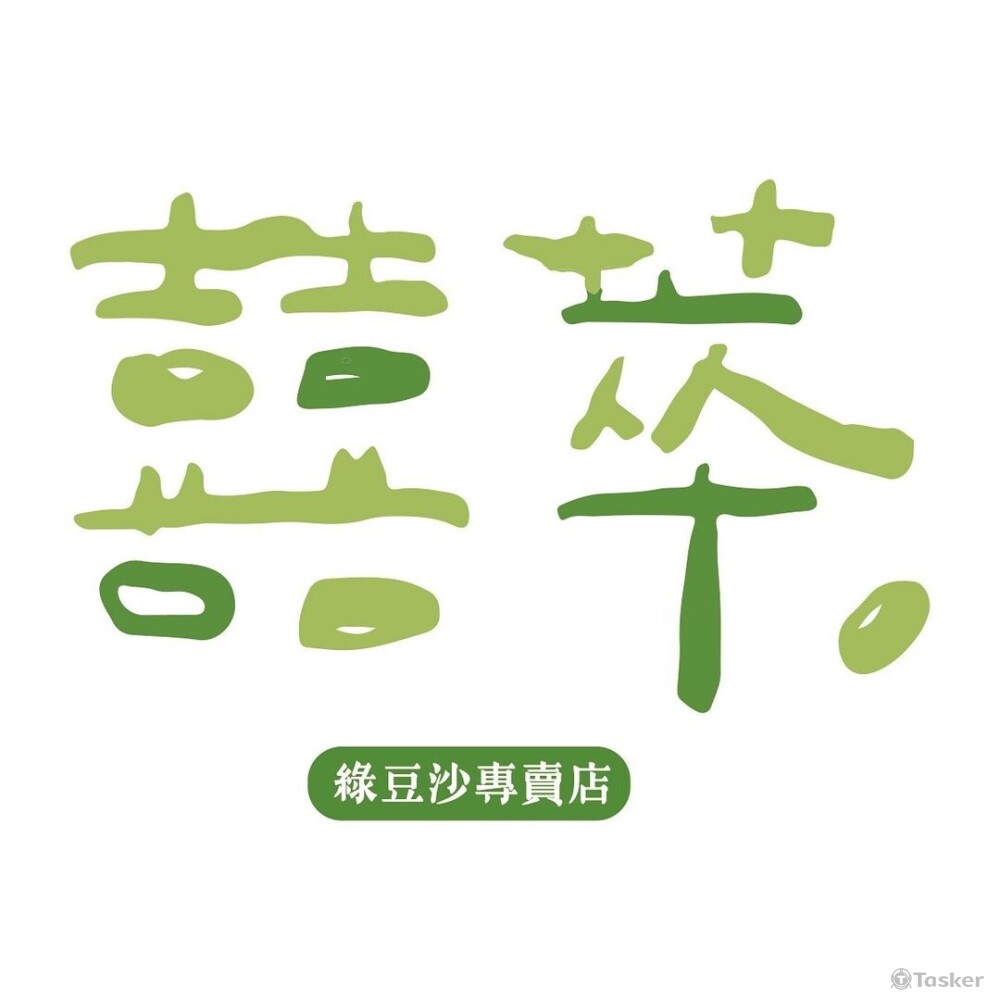 綠豆沙品牌