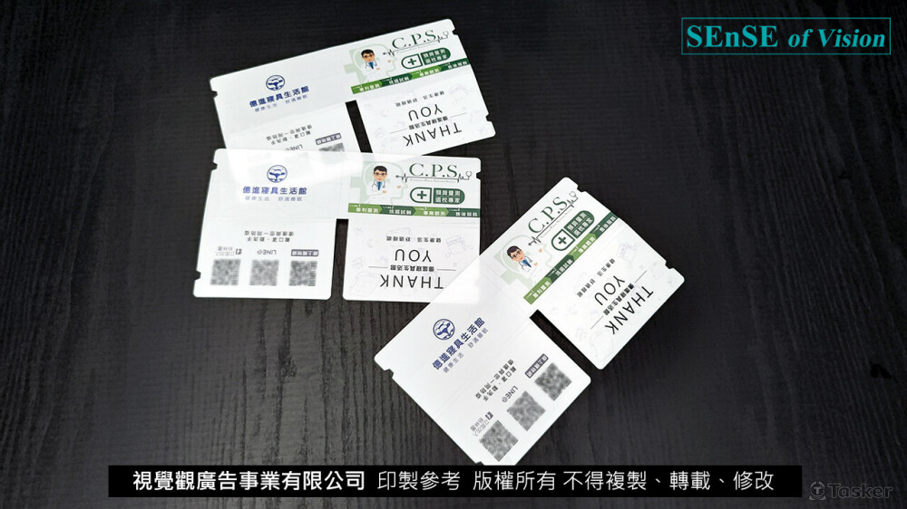 億進寢具口罩保護夾，適用全球防疫，保護口罩減少病毒沾附表面，防止被污染的風險。