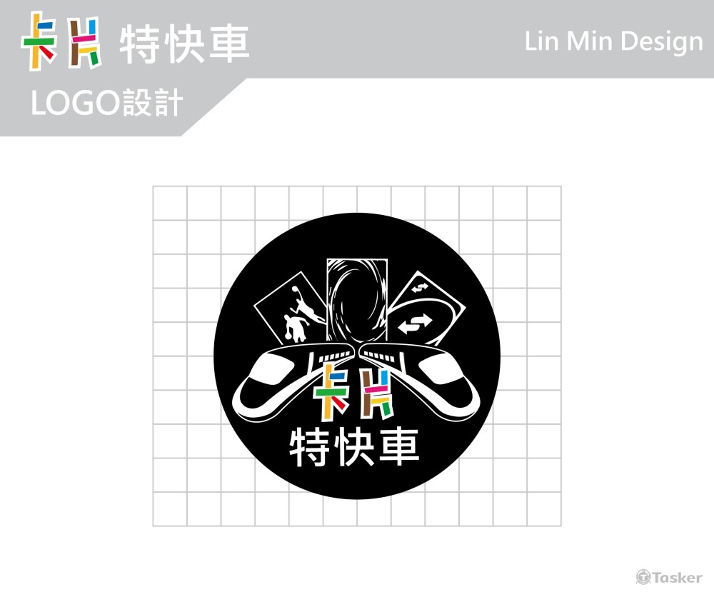 卡片特快車 Logo設計