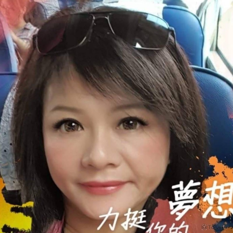 小萍主持您放心