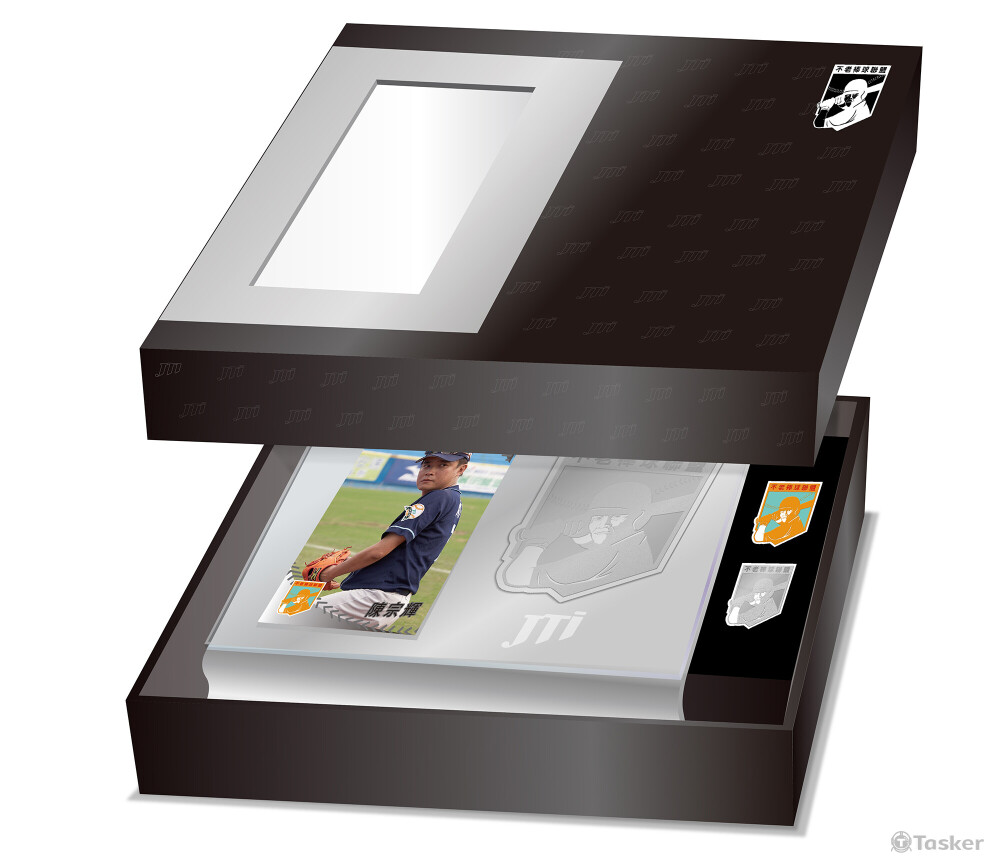 不老棒球周邊產品設計