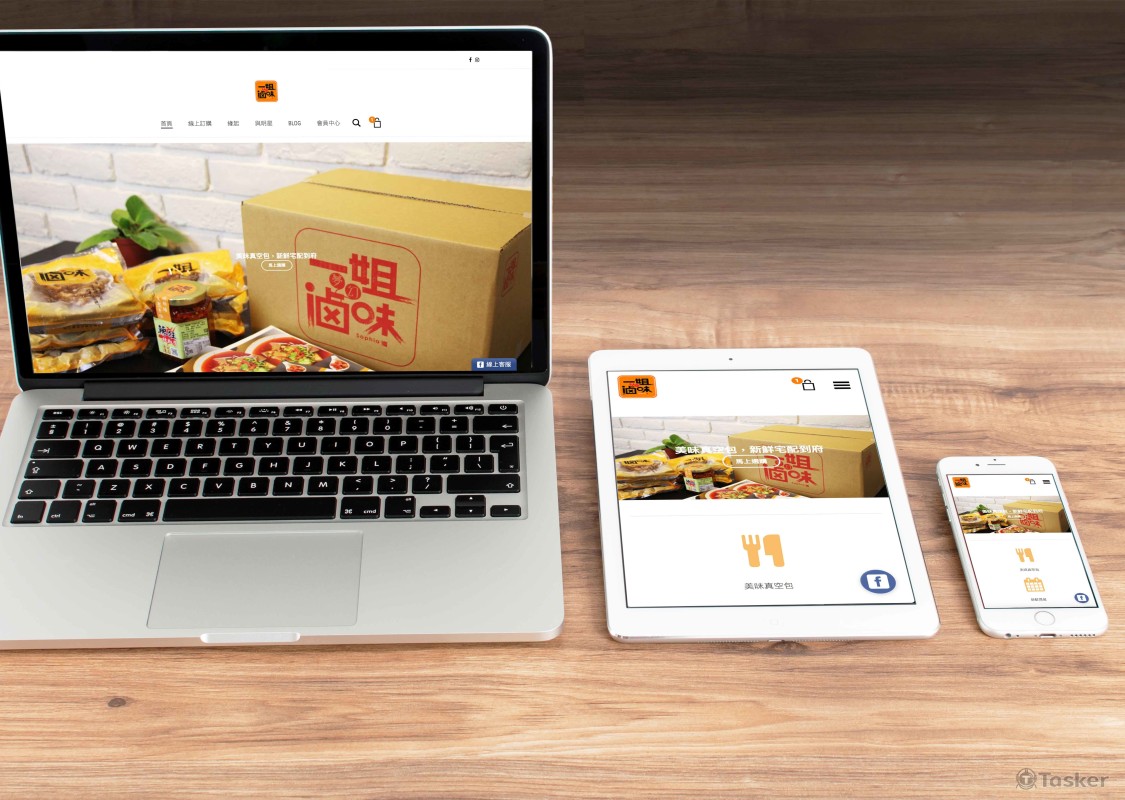 此網站為購物車網站，購物車系統、金流物流串接、RWD響應式網頁。
https://yijiefood.com.tw/