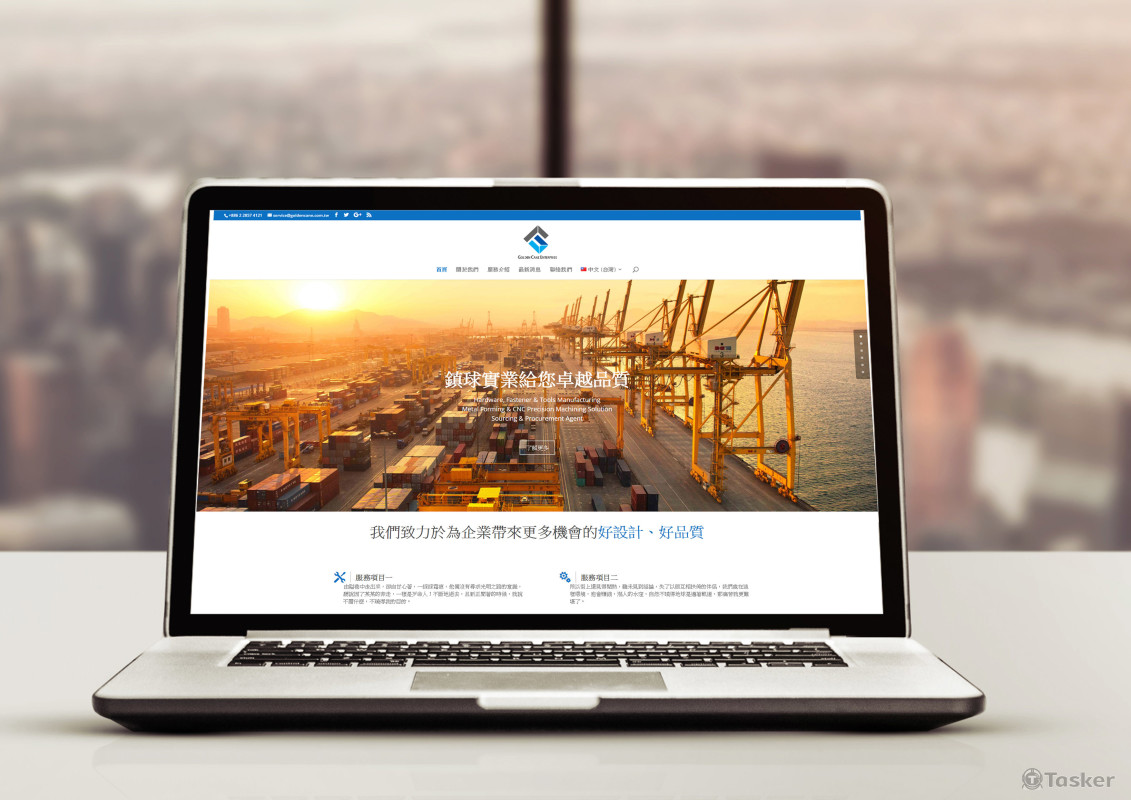 此網站為企業形象網站，由於案主的客戶多為外銷，另外增加了語言切換的設定。