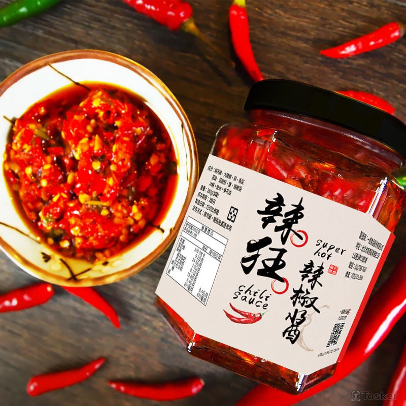 貼紙包裝設計/商品攝影