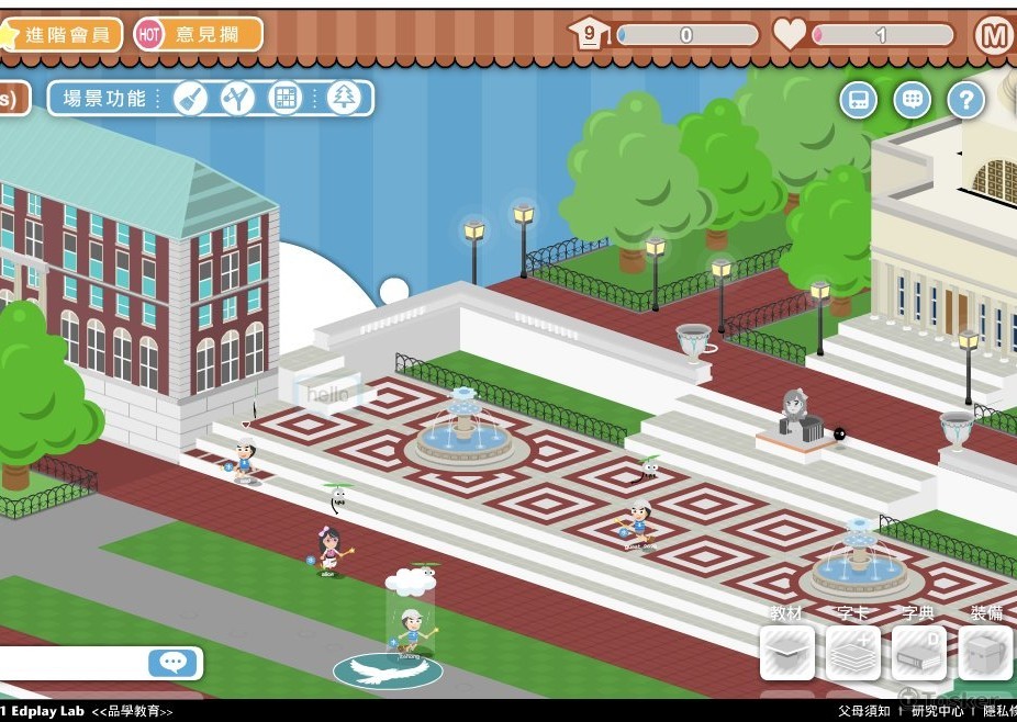 哥倫比亞大學校園