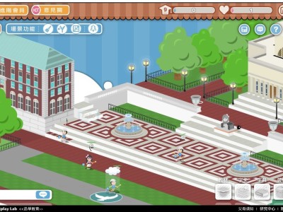 網路多人連線教學遊戲