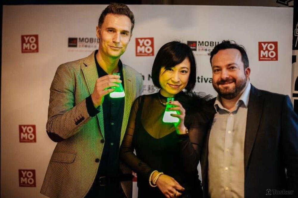 媒體發布會主持