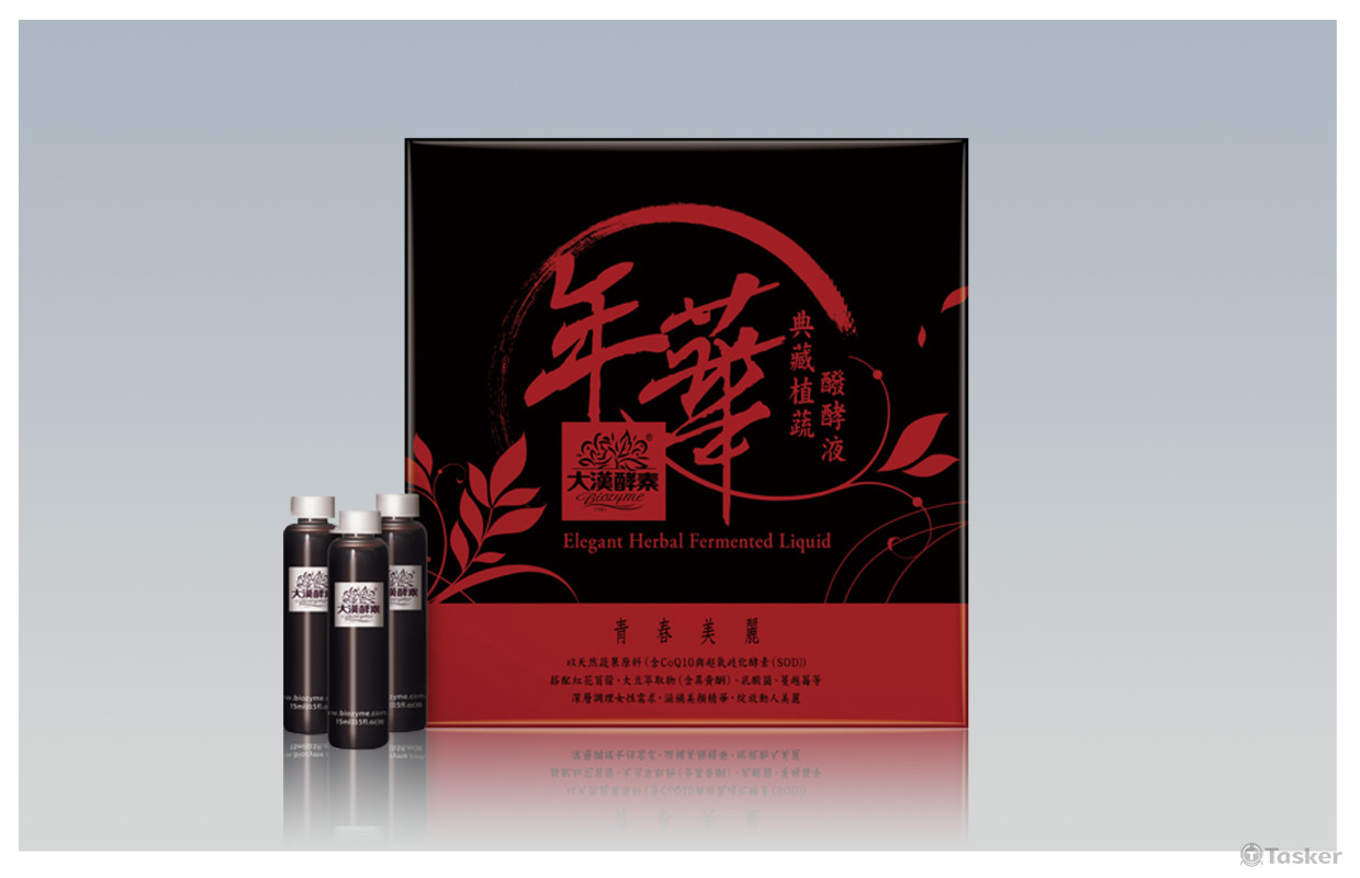 酵素飲品包裝設計