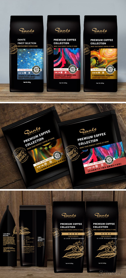咖啡包裝設計
