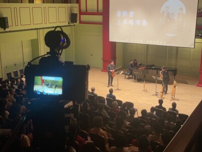 反毒公益音樂會