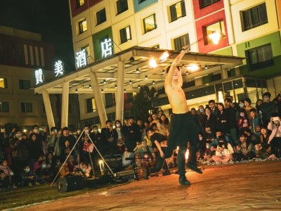 南科贊美酒店 跨年晚會活動紀錄