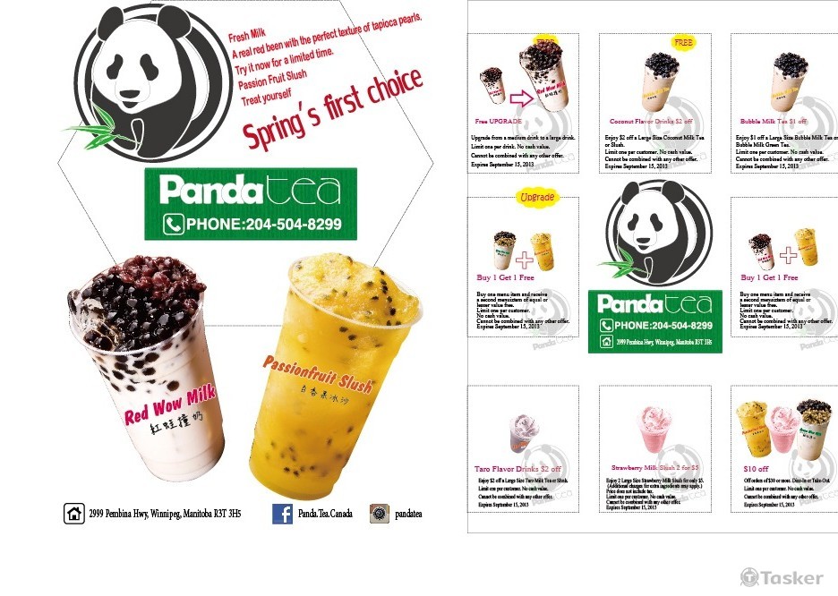 Panda Tea-DM1(競標作品)