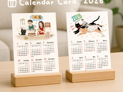 2026 年曆卡