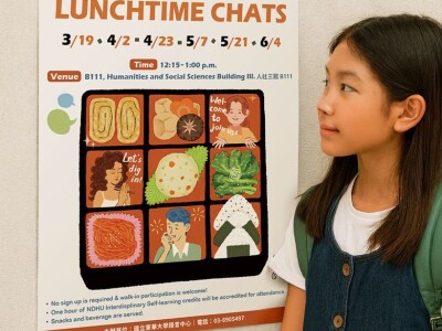 午餐能與英語融合?!