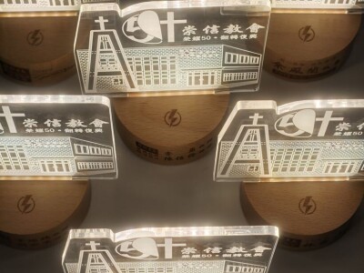 榮耀五十光，點亮信仰路