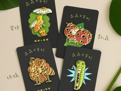 徽章設計 | 《蟲蟲日常町》第1回 – 日常療癒的蟲蟲們☂️🎶