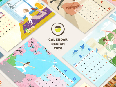 ✨2026 年曆設計開跑囉！✨
