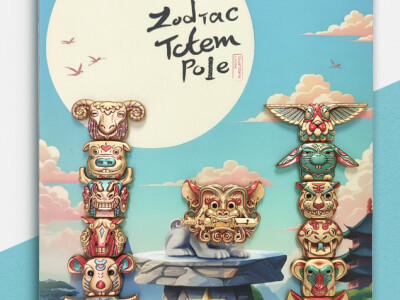 十二生肖圖騰柱 Zodiac Totem Pole ​