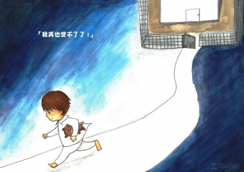 繪本-我不是故意的//關於妥瑞氏症