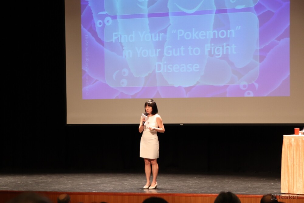 中正紀念堂 健康優活講座 主持人