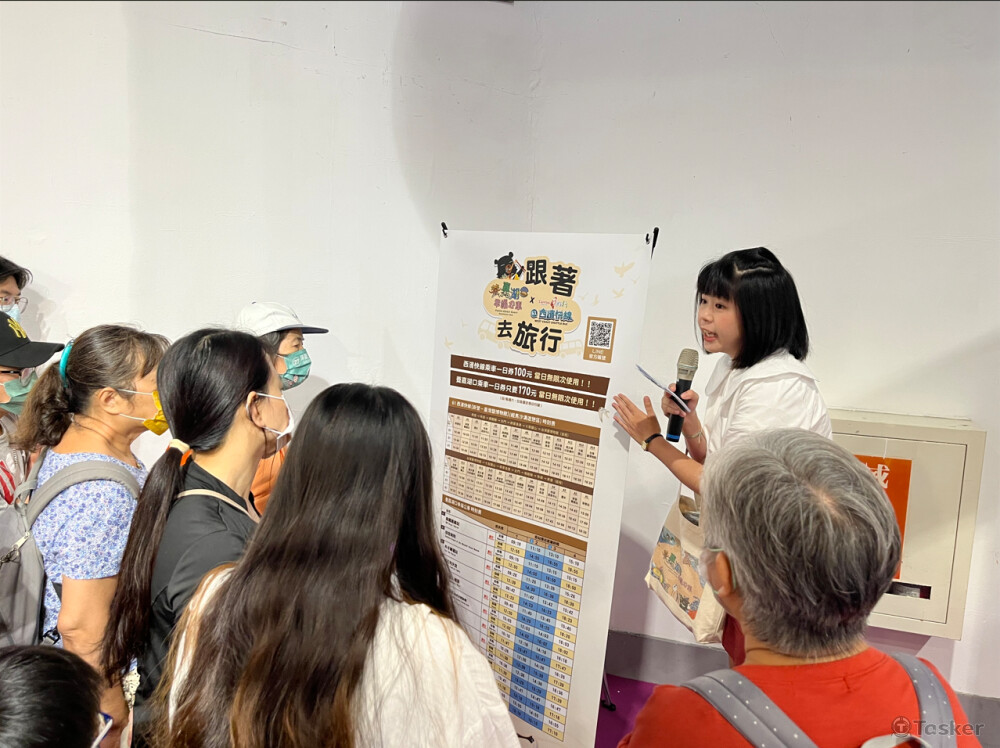 台北國際觀光博覽會 雲嘉南風景區管理處 舞台主持人