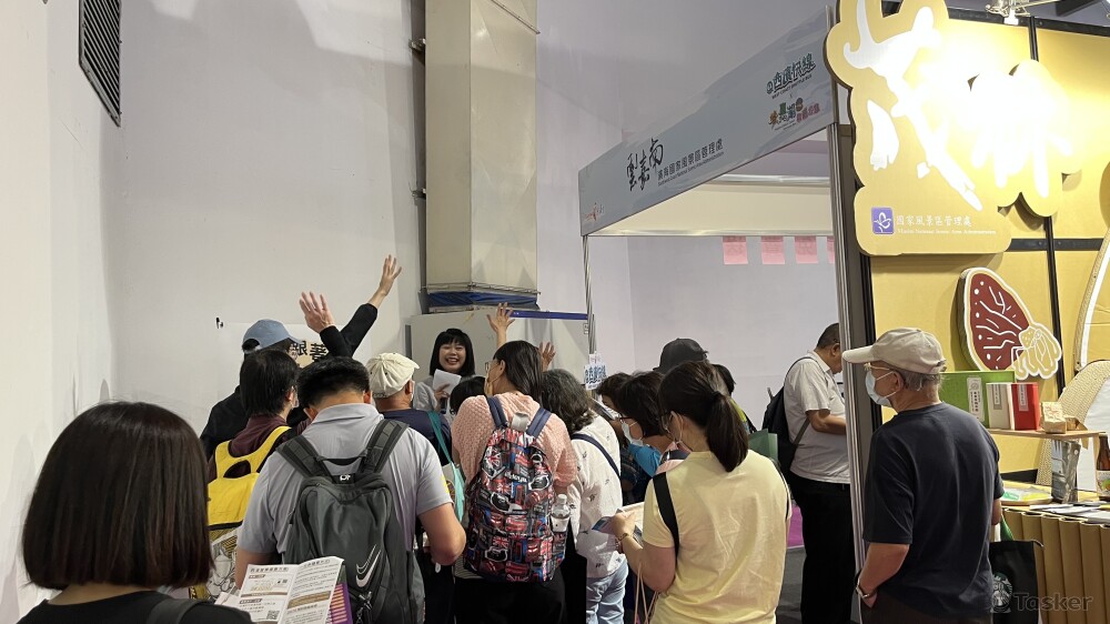 台北國際觀光博覽會 雲嘉南風景區管理處 舞台主持人