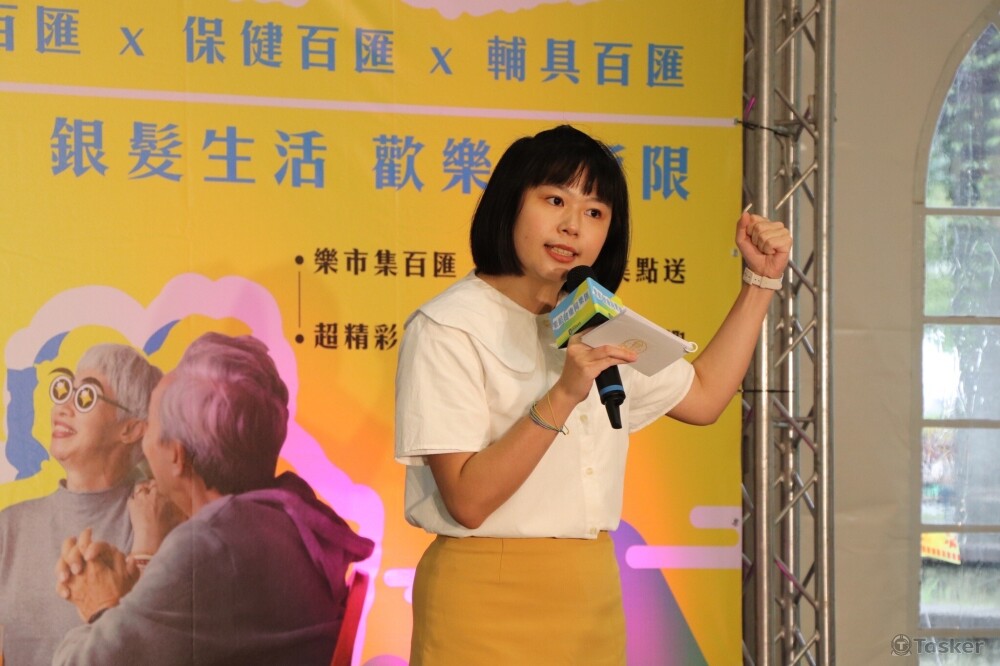 國家衛生研究院 樂齡健康同樂匯 主持人