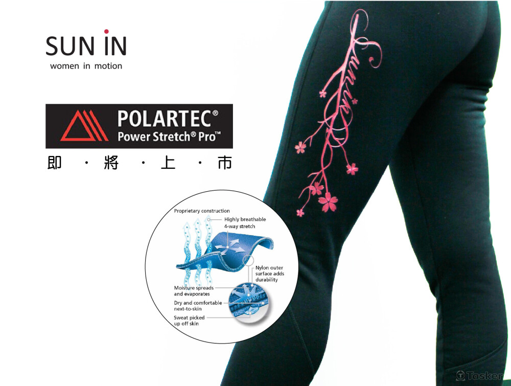 SUNIN戶外機能服飾-電商圖