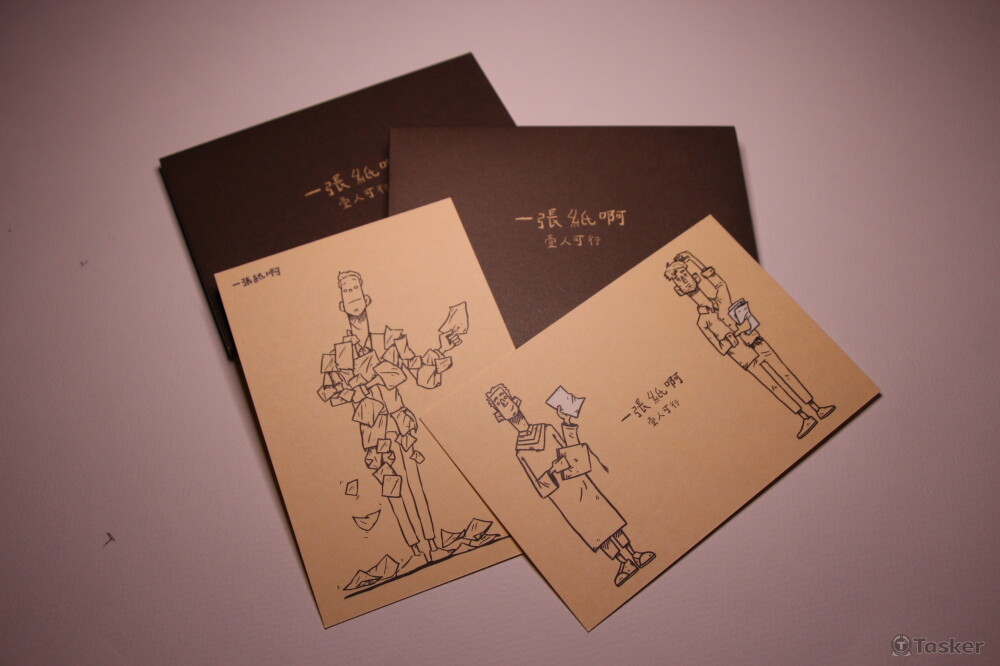 一張紙啊！明信片周邊