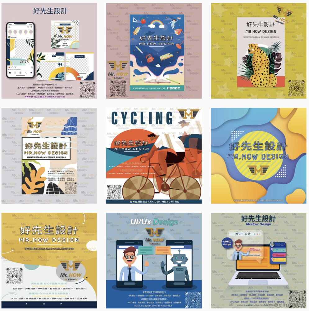 名片及ＤＭ設計