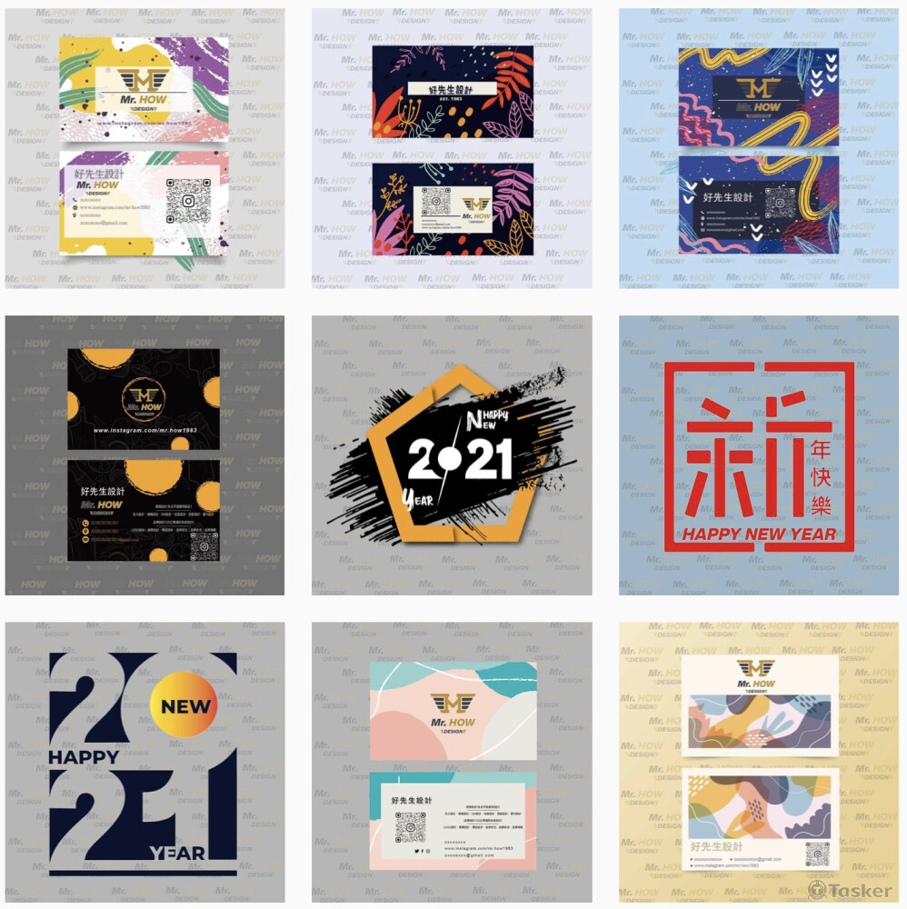 名片及ＤＭ設計