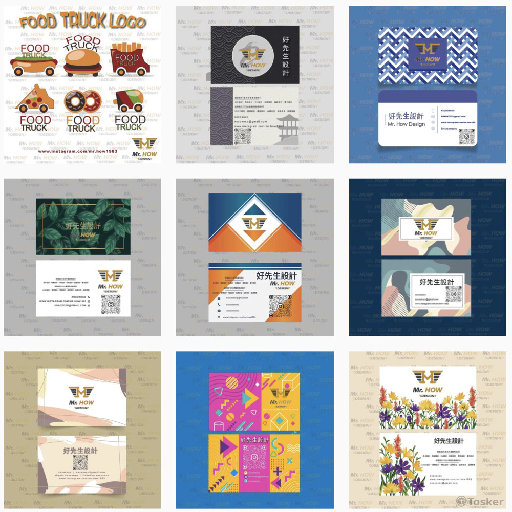 名片及ＤＭ設計