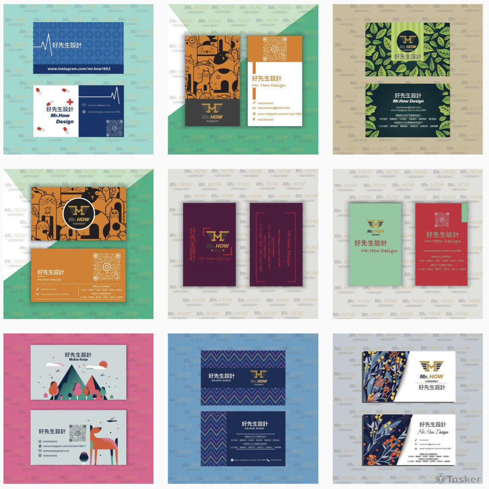 名片及ＤＭ設計